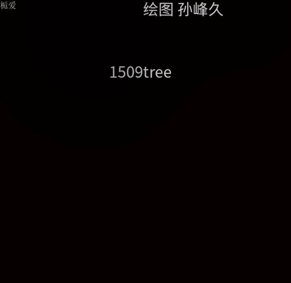 第 40 话 - 第158.jpg页