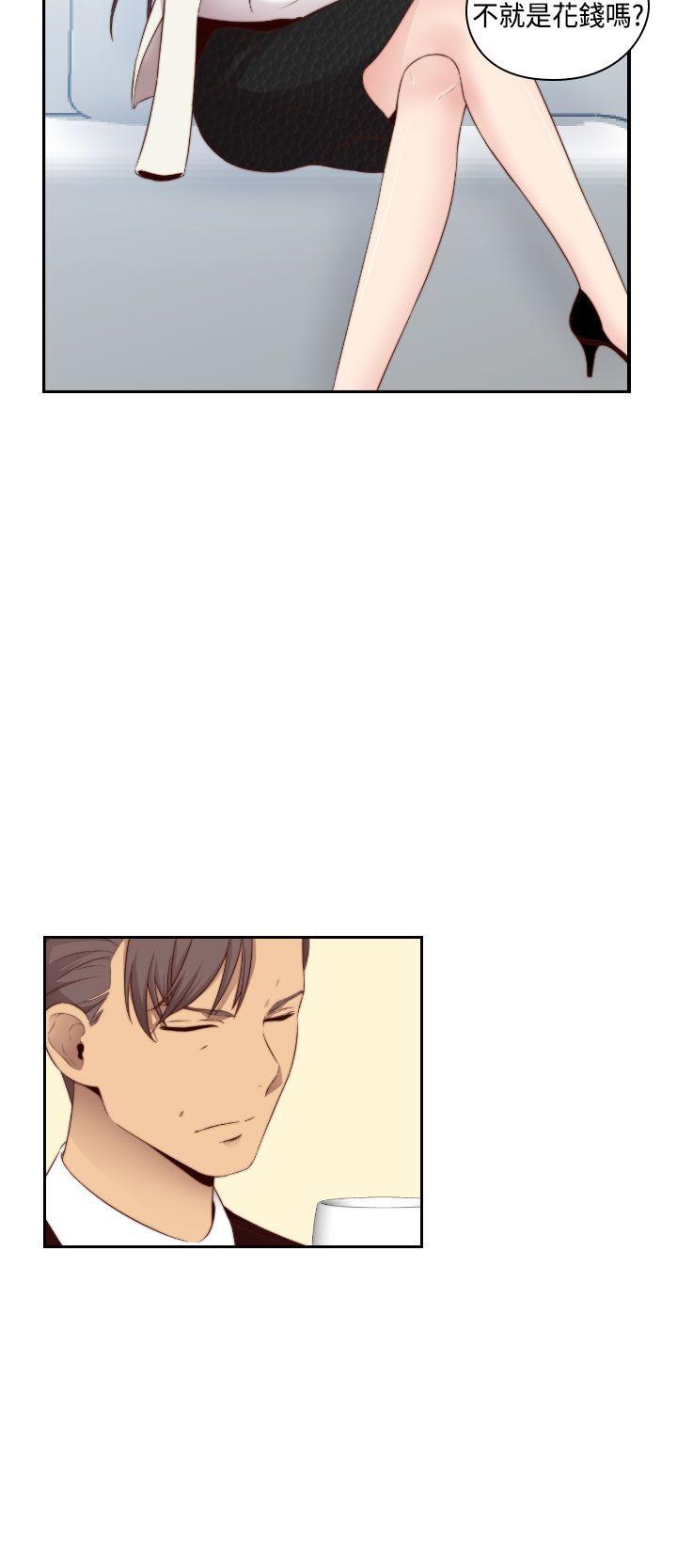 第 65 话 - 第8.jpg页