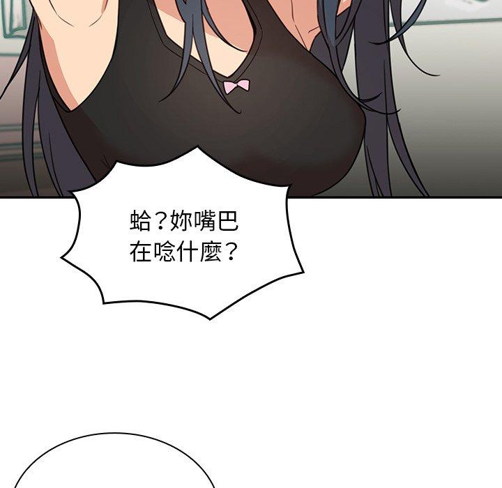 第21话 - 第27.jpg页