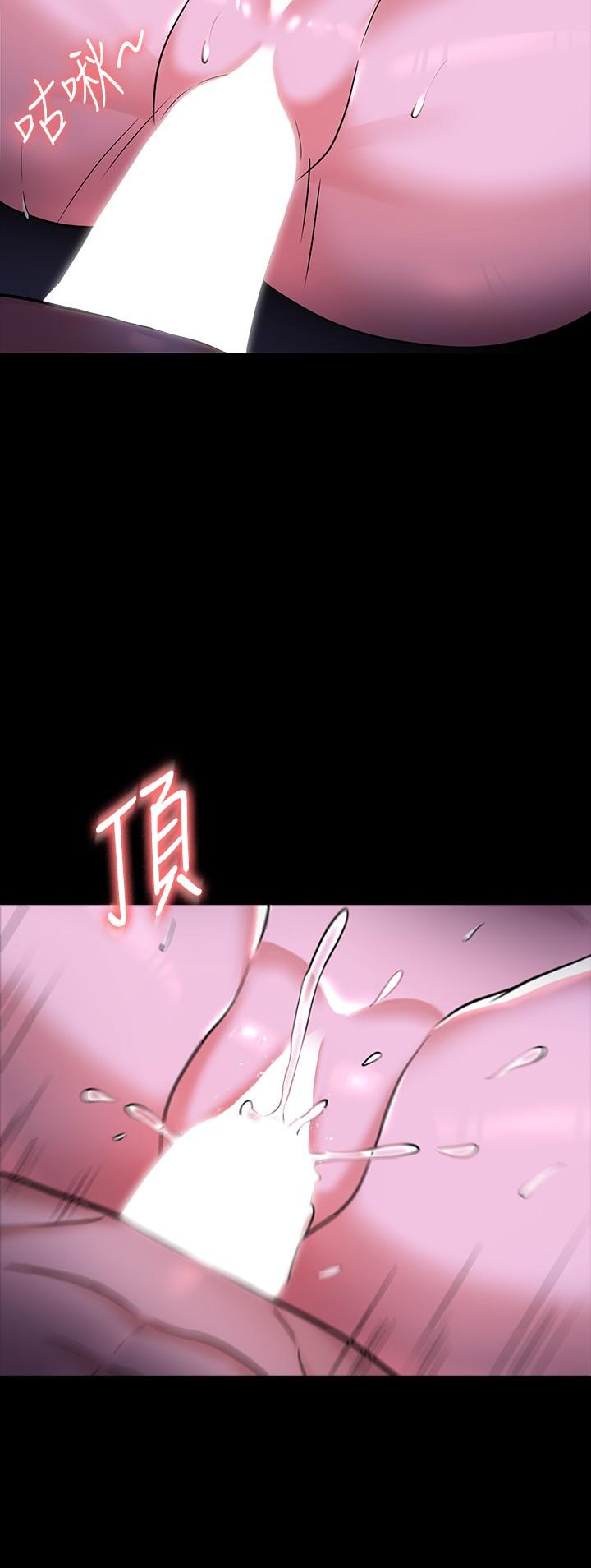 第29話-在床上愛液大噴發 - 第22.jpg页