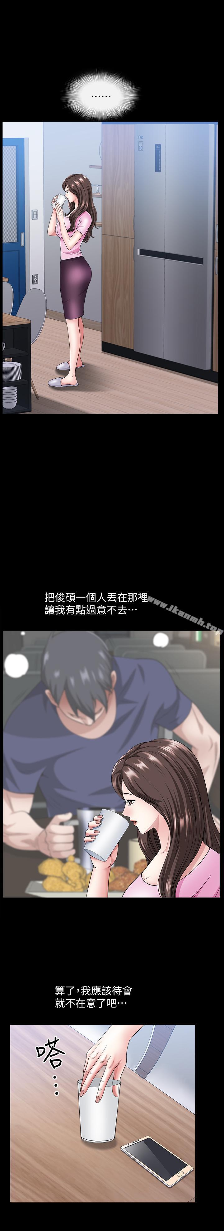 第10話-被看光的小穴 - 第24.jpg页