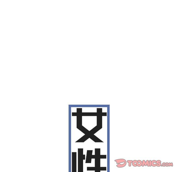 第31话 - 第9.jpg页