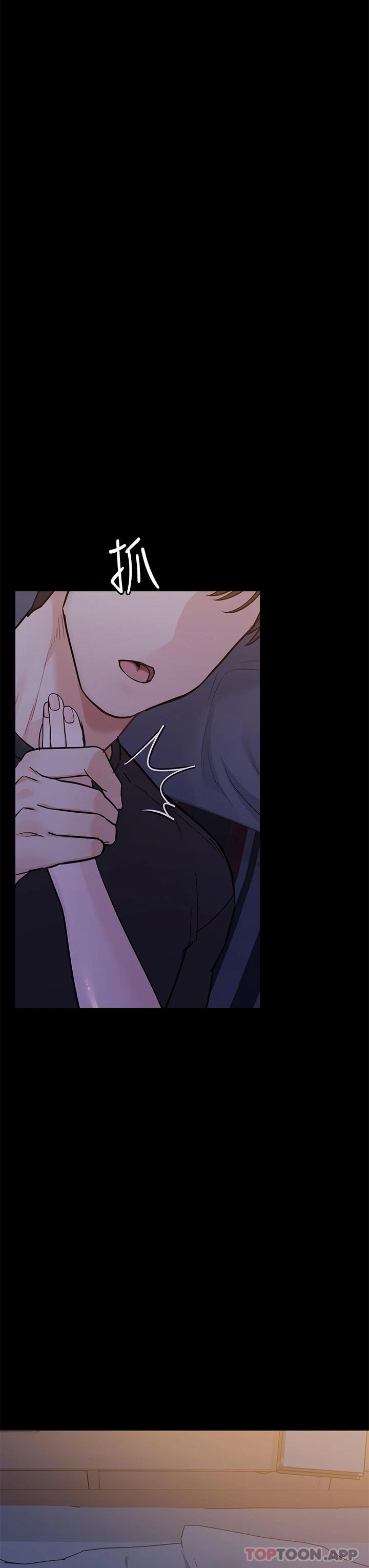 第79话-把保险套拿出来… - 第35.jpg页