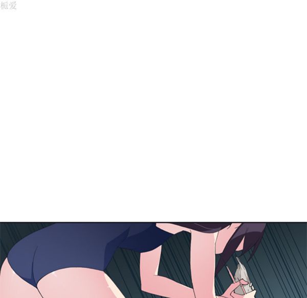 第 3 话 - 第32.jpg页