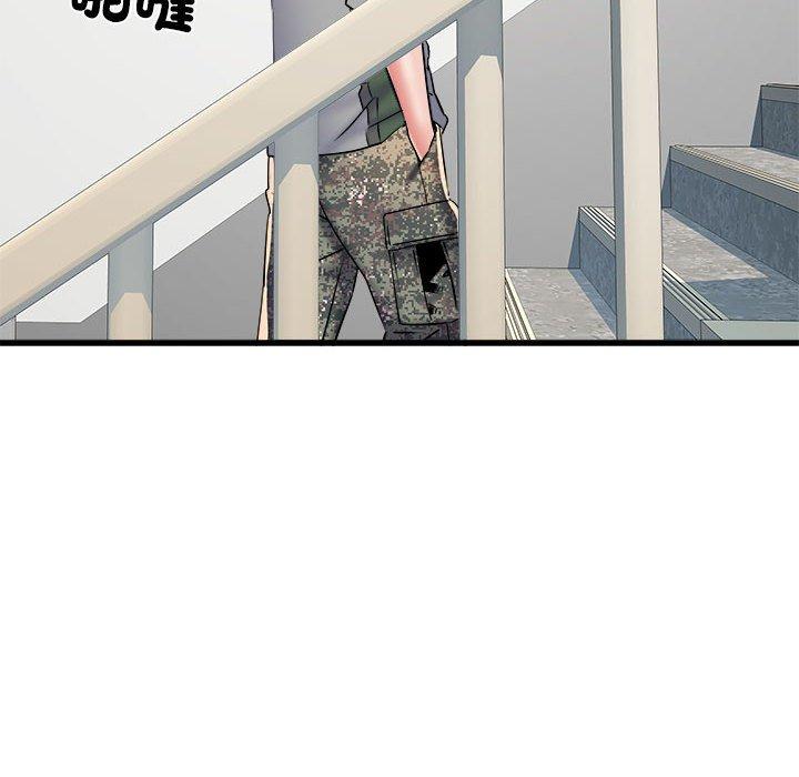 第58话 - 第73.jpg页
