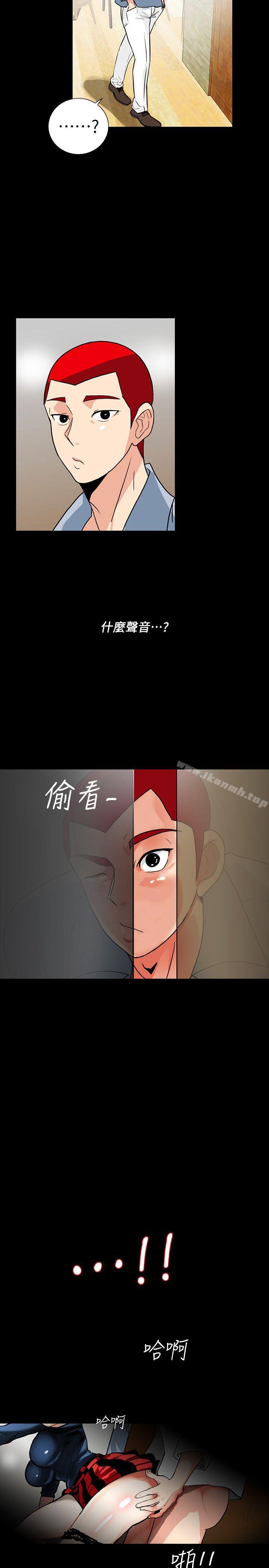 第2话-人妻性感的身材 - 第12.jpg页