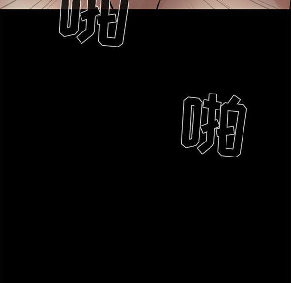第 1 话 - 第19.jpg页