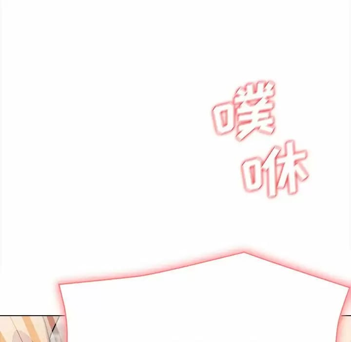 第13话 - 第51.jpg页