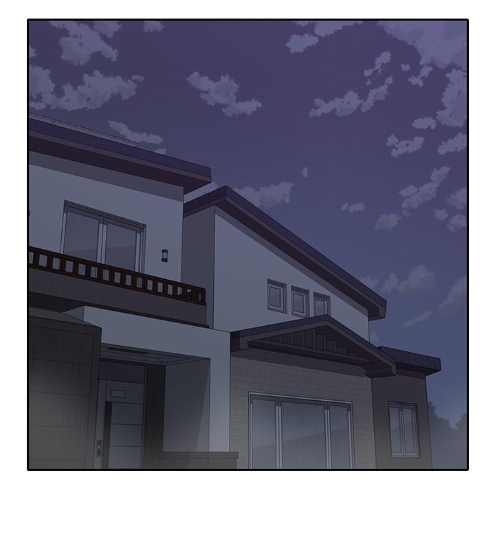第35話-接下來換雅嵐？ - 第17.jpg页