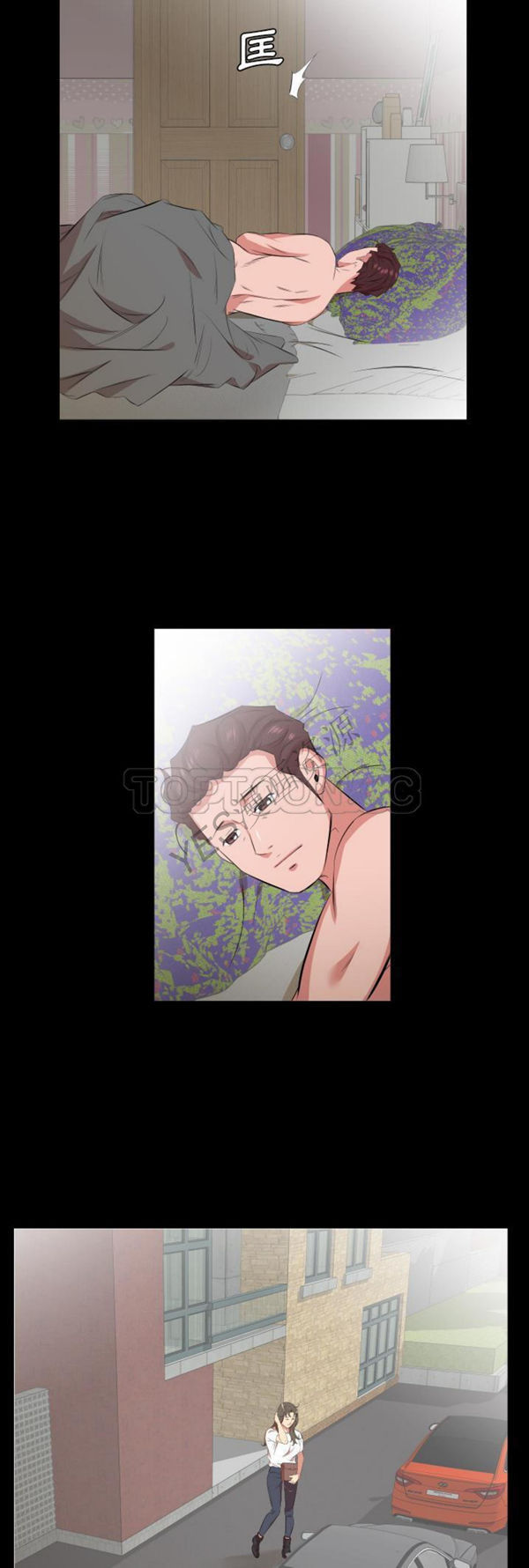 第 30 话 - 第3.jpg页