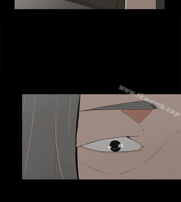 第11话-全照你说的做 - 第17.jpg页
