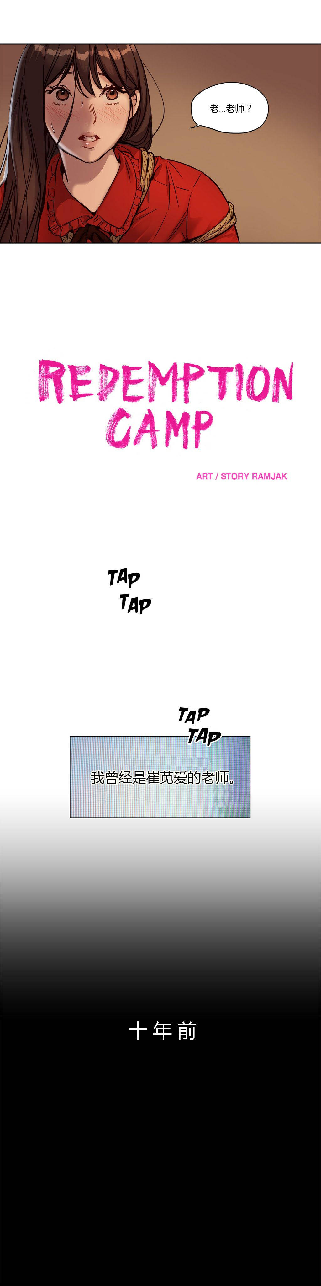 第10章 - 第11.jpg页