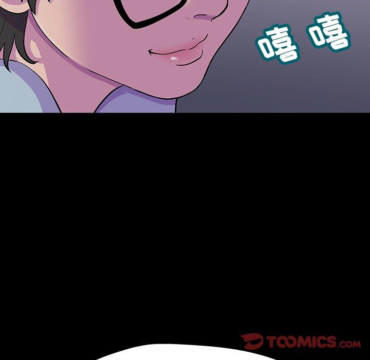 第165话 - 第102.jpg页