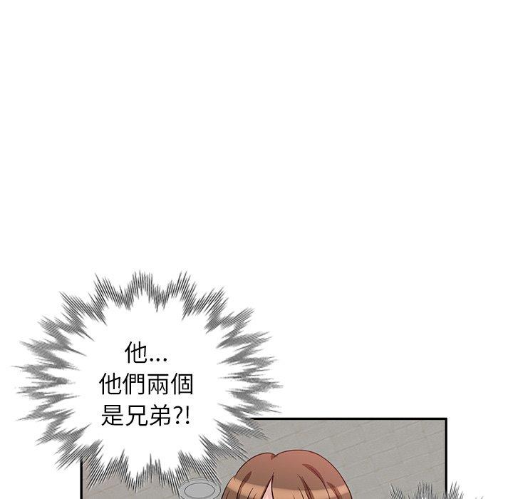 第5話 - 第38.jpg页