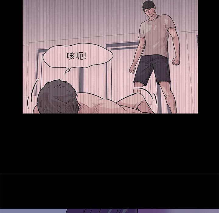 第69话 - 第13.jpg页