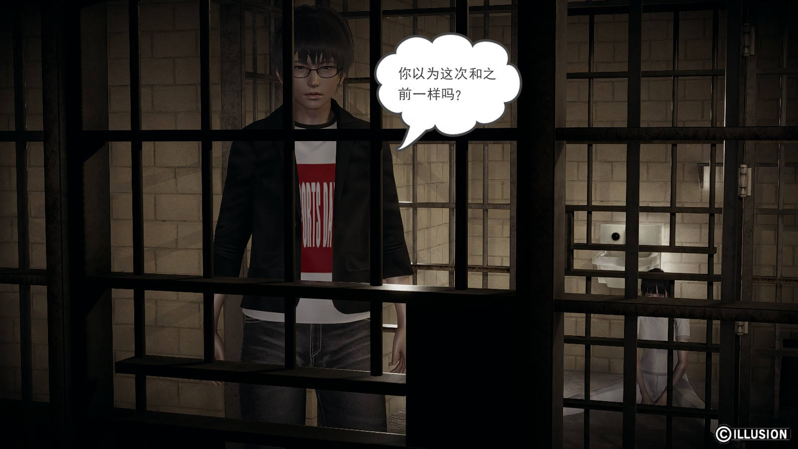 第 24 话 - 第34.jpg页