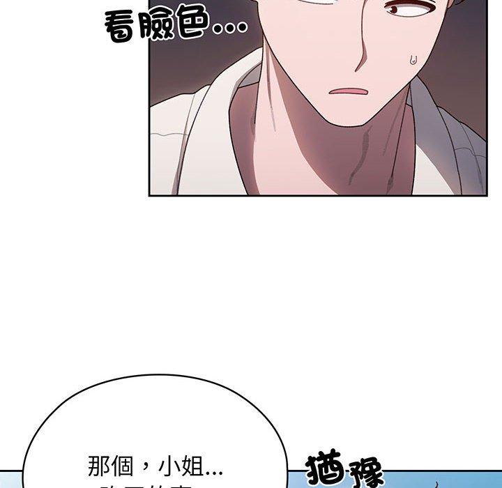 第6话 - 第78.jpg页