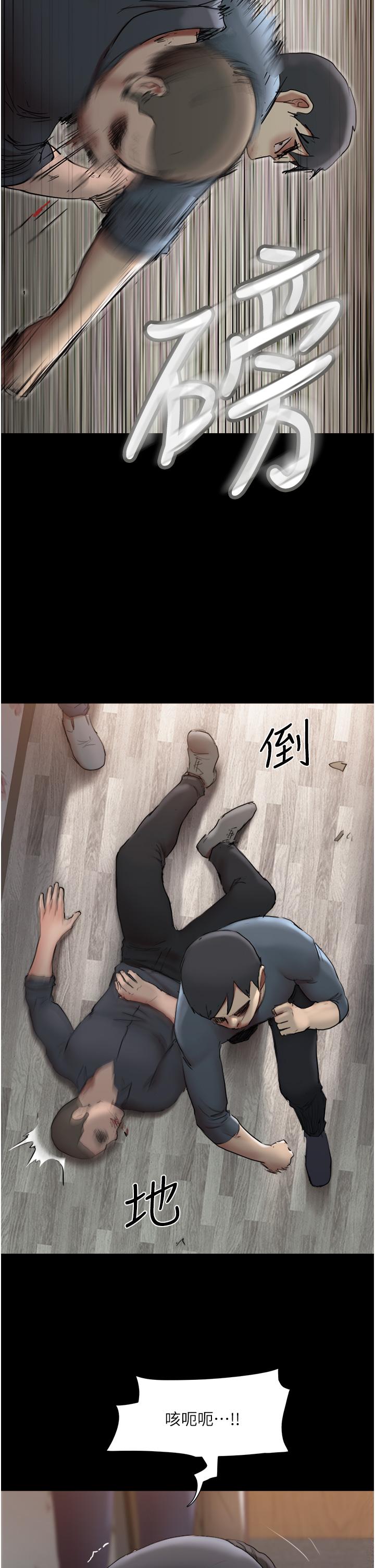 第136話-我代替她讓你上吧 - 第34.jpg页