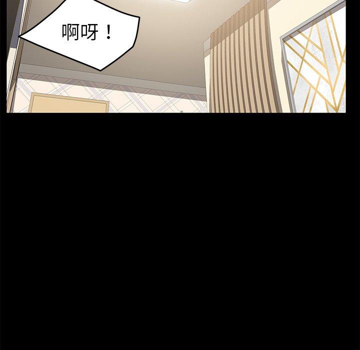 第24话 - 第102.jpg页