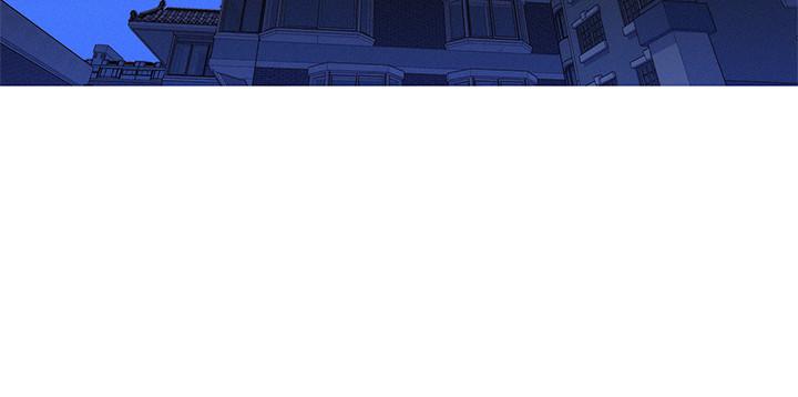 第97话-志豪，可以看看我嗎 - 第11.jpg页