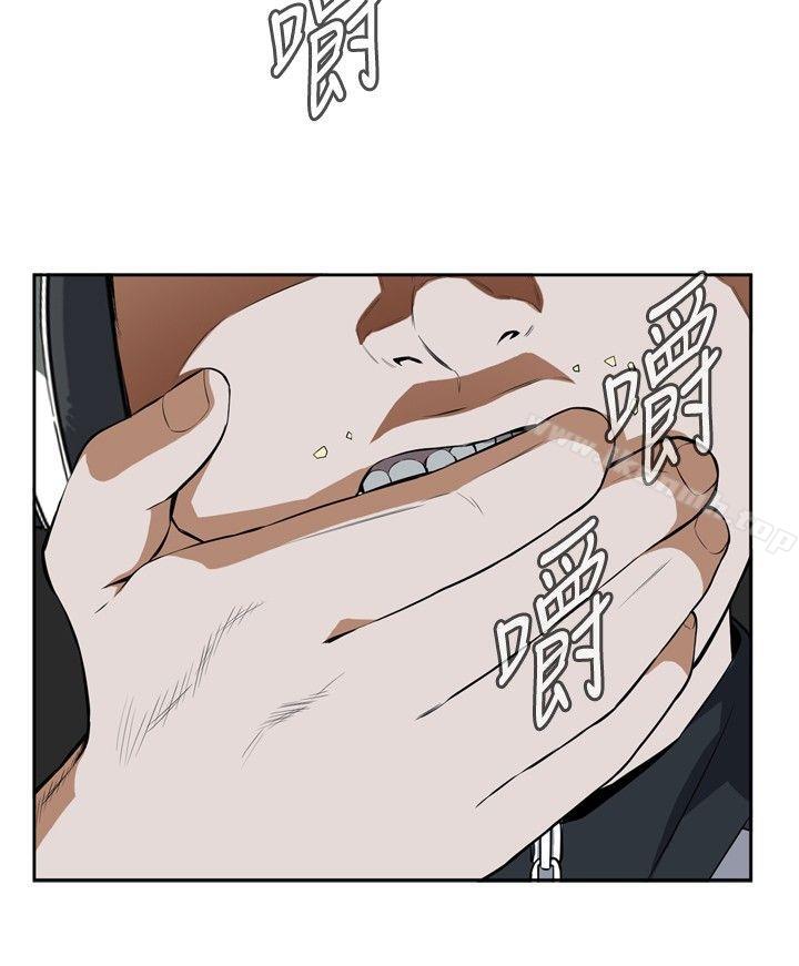 第13話 - 第29.jpg页