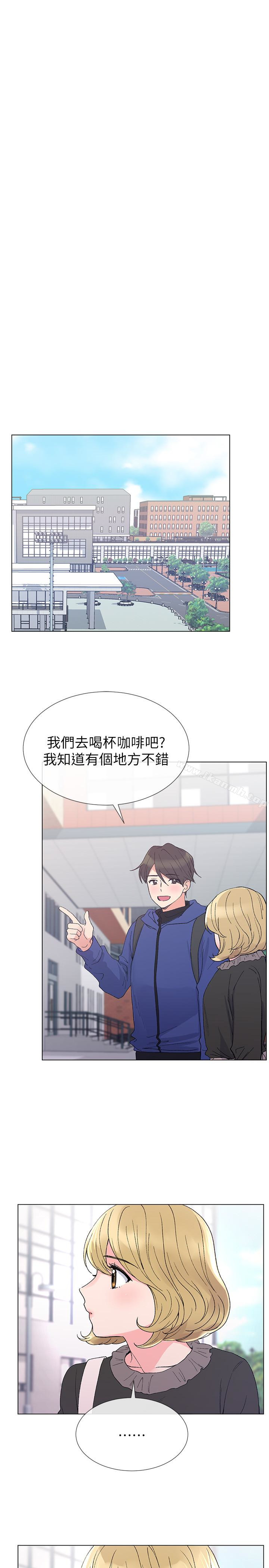 第36話-姊姊的穴裡湧出愛液 - 第10.jpg页