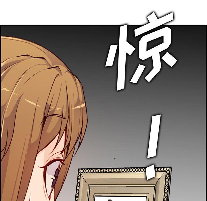第 40 话 - 第127.jpg页