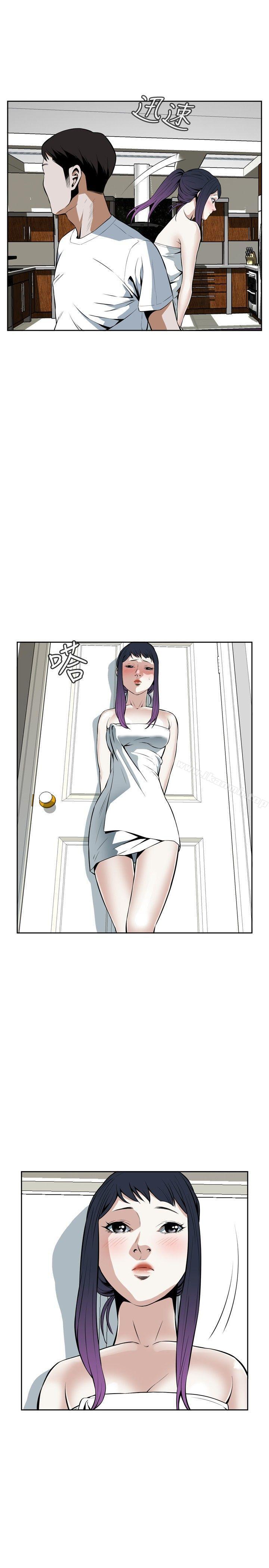 第16話 - 第13.jpg页