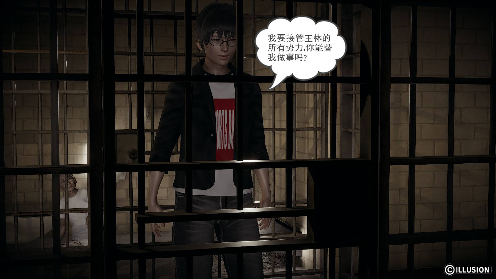 第 24 话 - 第40.jpg页