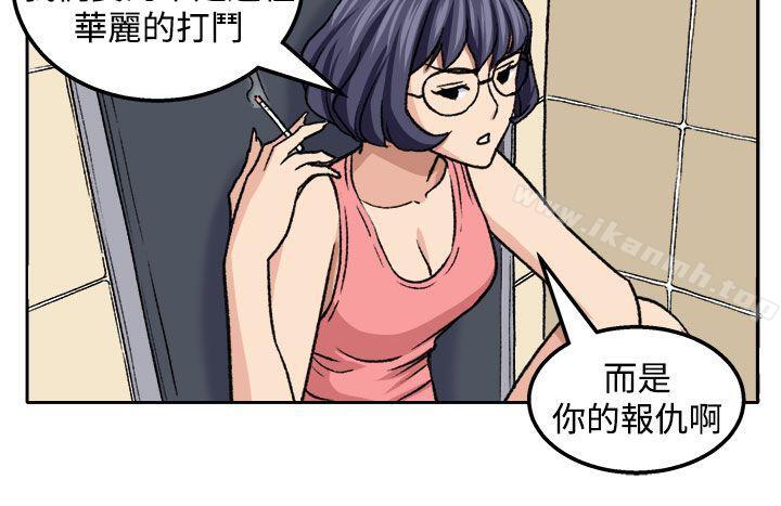 第19话 - 第22.jpg页