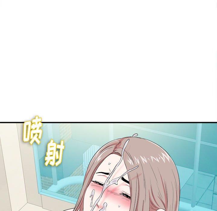 第 25 话 - 第15.jpg页