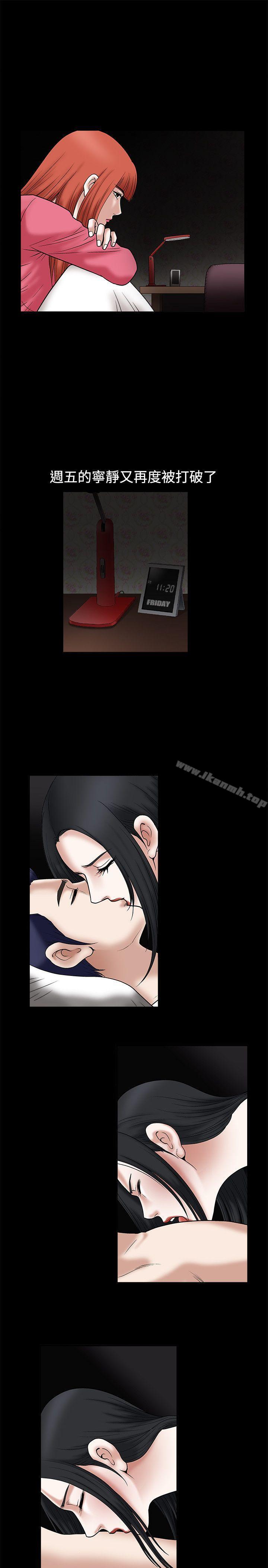 第21話 - 第24.jpg页