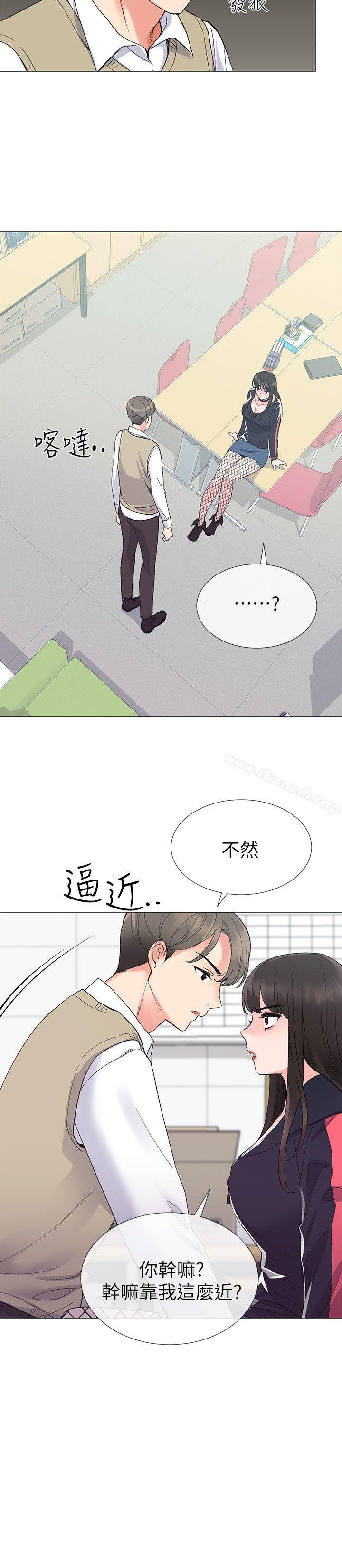 第18話-好想撕開丹雅的網襪 - 第15.jpg页