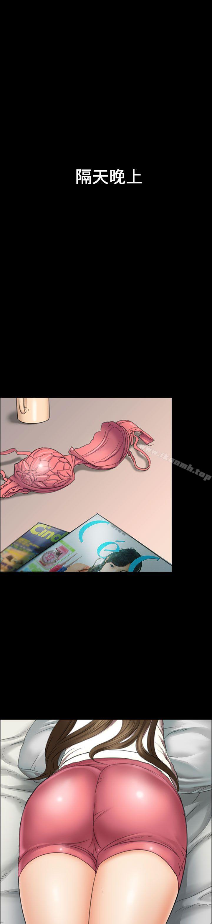 第15話 - 第48.jpg页