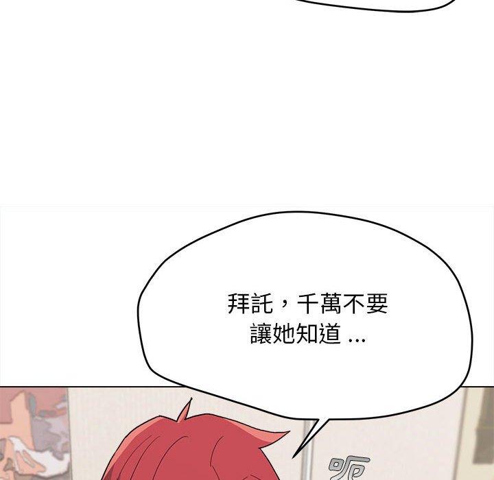 第23话 - 第26.jpg页