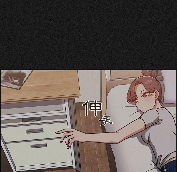 第9話 - 第133.jpg页