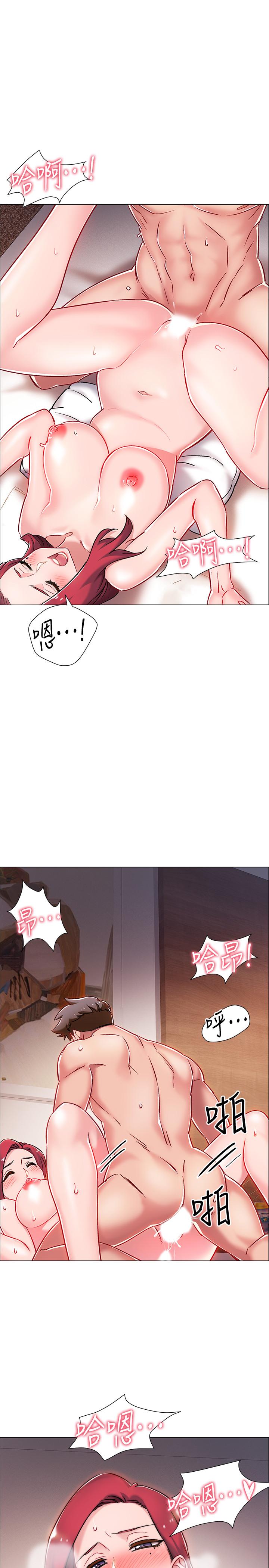 第7話-一發不可收拾的性慾 - 第37.jpg页