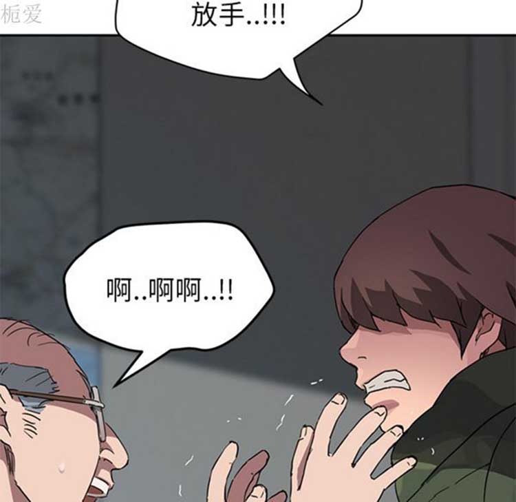 第 40 话 - 第41.jpg页