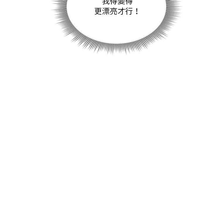 第43话 - 第91.jpg页