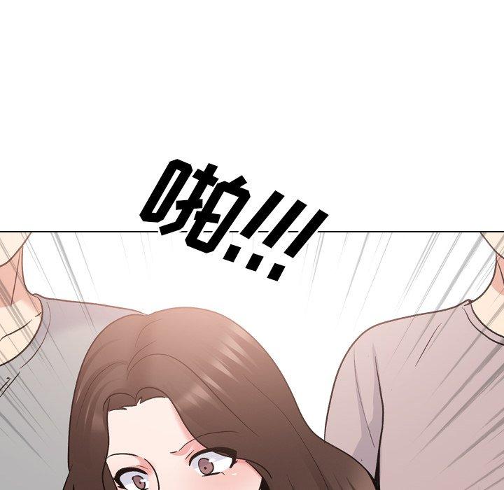 第28话 - 第60.jpg页
