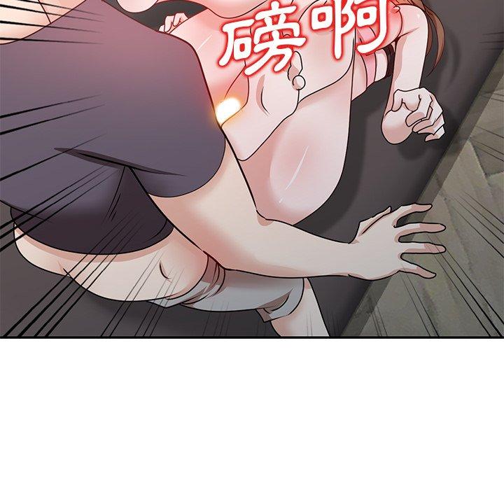 第27话 - 第24.jpg页