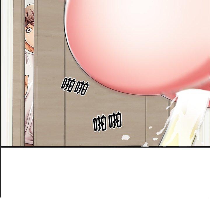 第35话 - 第112.jpg页