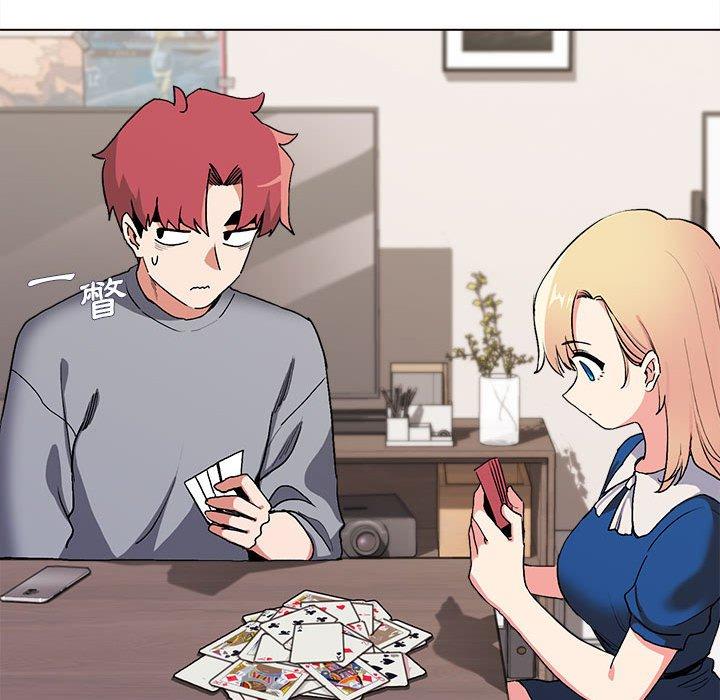 第7話 - 第73.jpg页