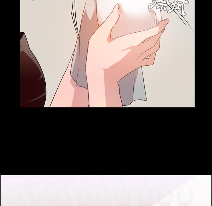 第1話 - 第19.jpg页