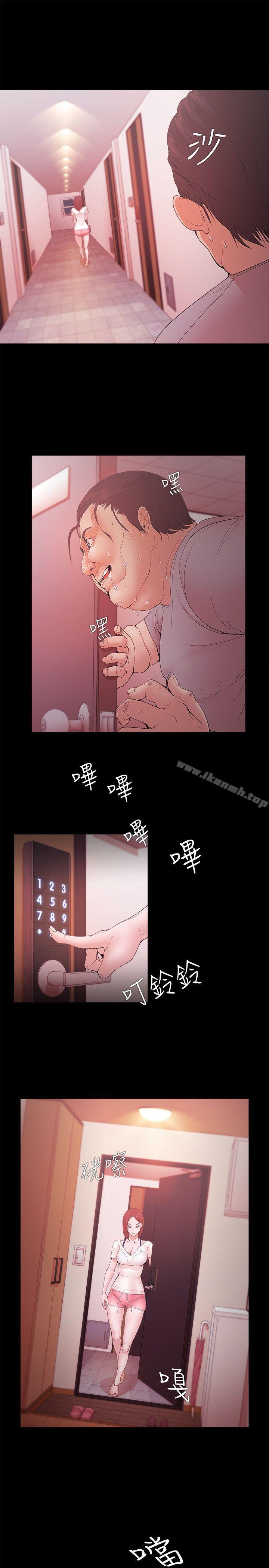第16话 - 第15.jpg页