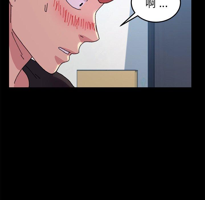 第57话 - 第141.jpg页