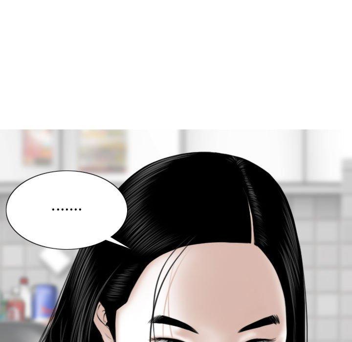 第14話 - 第83.jpg页