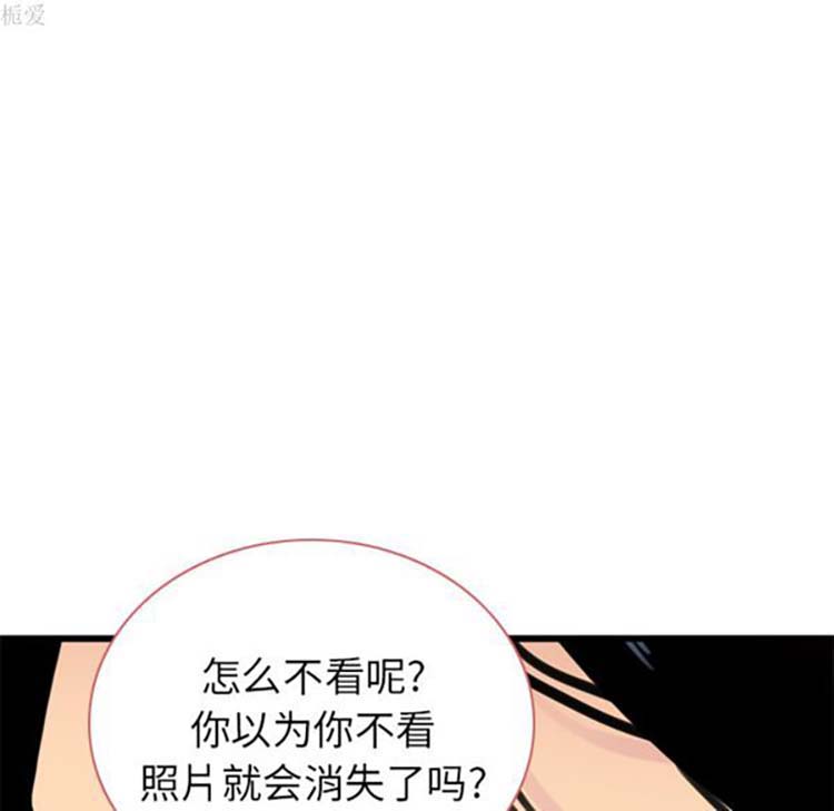 第 13 话 - 第105.jpg页