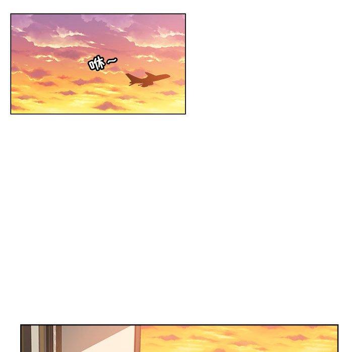 第 29 话 - 第9.jpg页