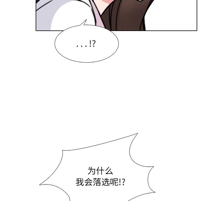 第23话 - 第35.jpg页